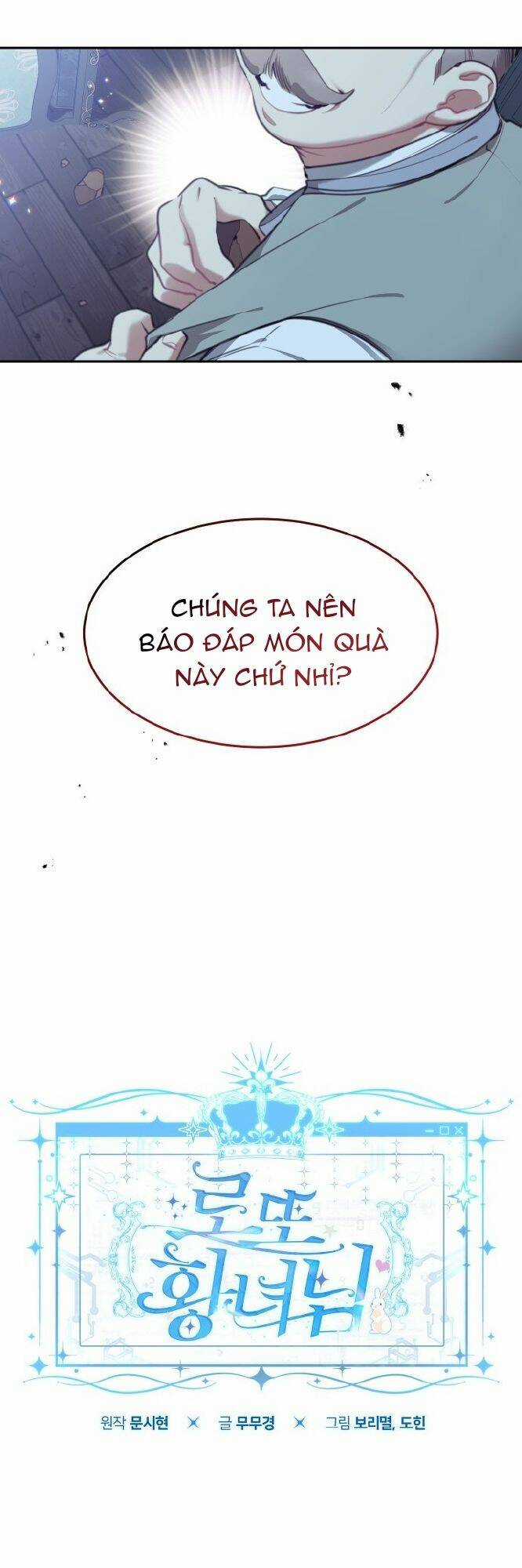 Công Chúa Lotto - Chapter 34 - Trang 8