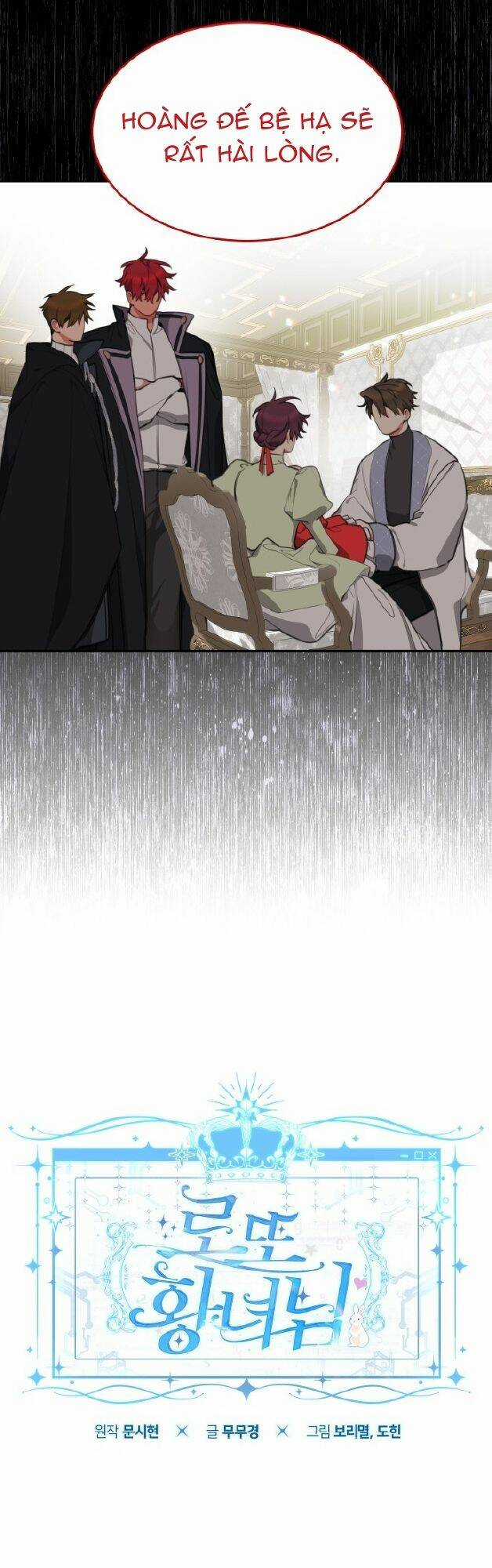 Công Chúa Lotto - Chapter 35 - Trang 34