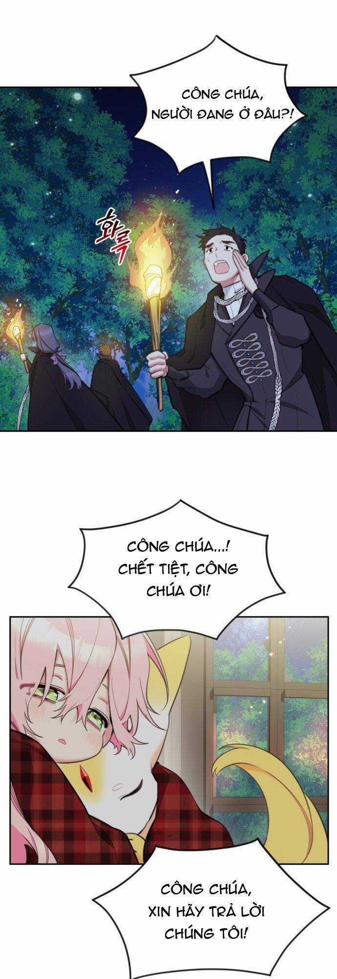 Công Chúa Lotto - Chapter 37 - Trang 14