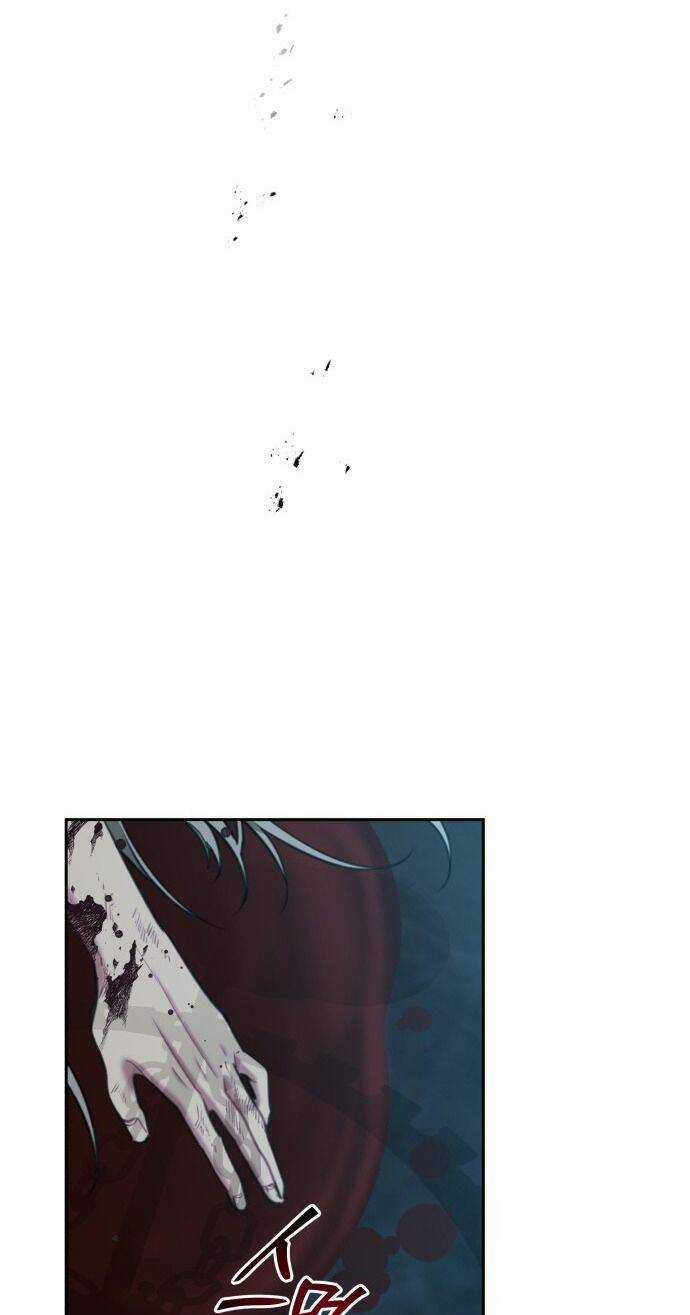 Công Chúa Lotto - Chapter 38 - Trang 16