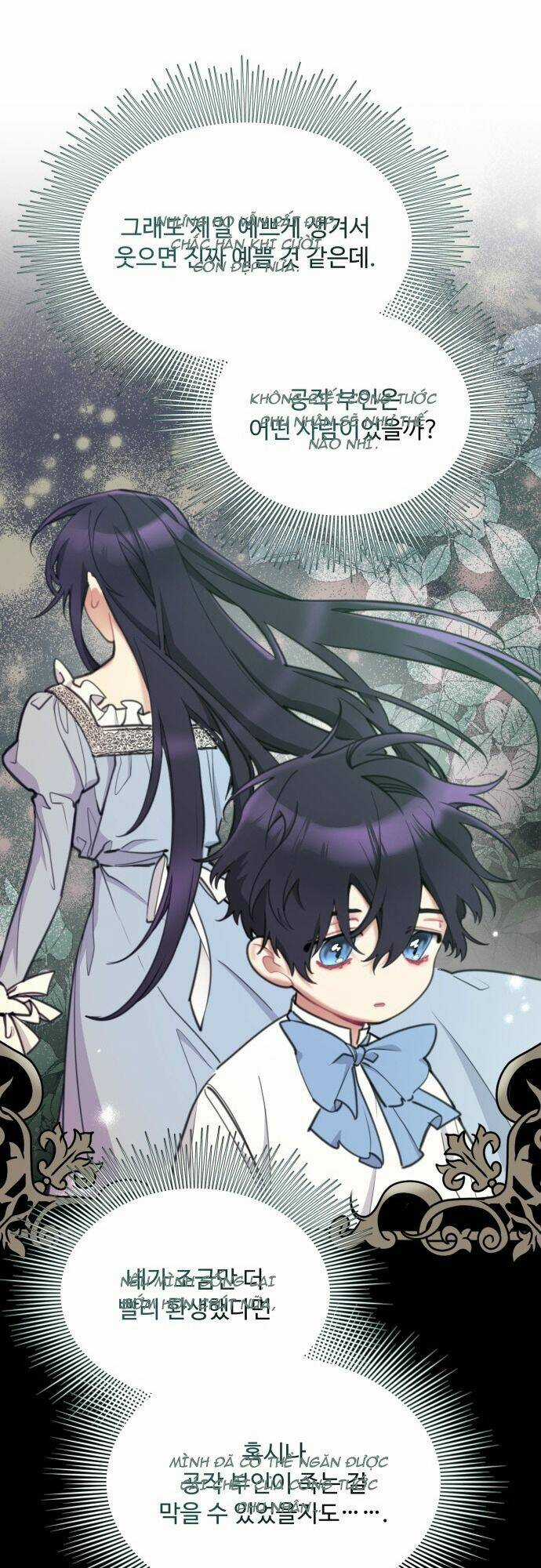 Công Chúa Lotto - Chapter 40 - Trang 33