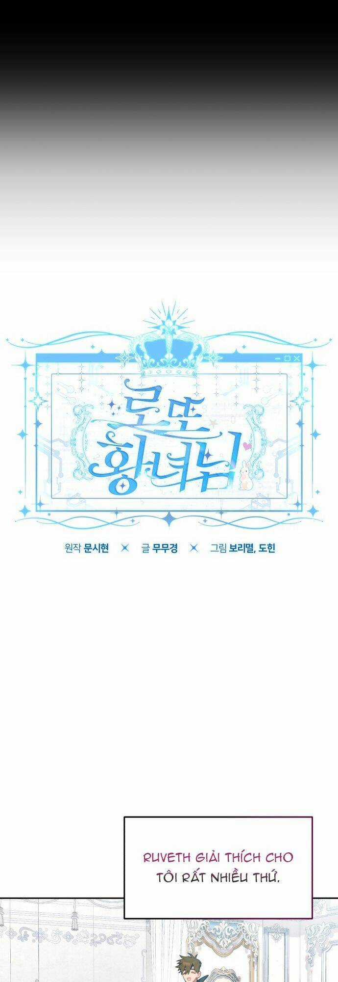 Công Chúa Lotto - Chapter 42 - Trang 30