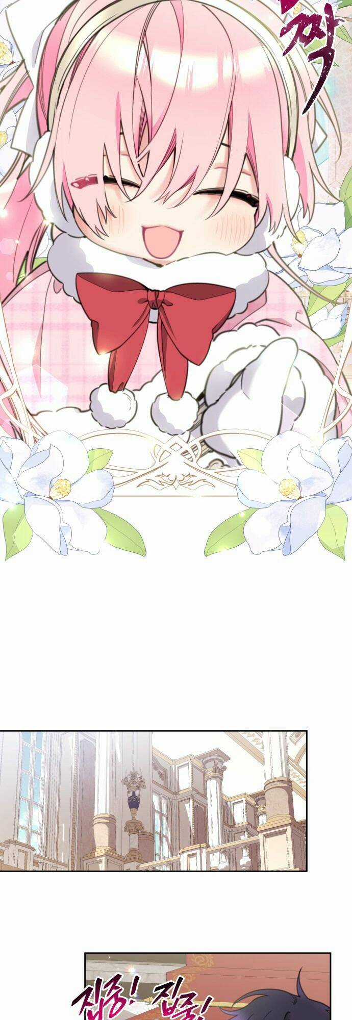 Công Chúa Lotto - Chapter 42 - Trang 4