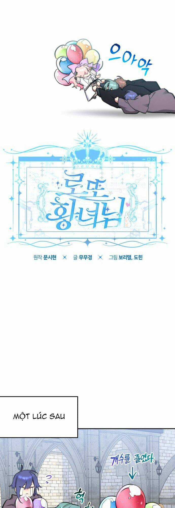 Công Chúa Lotto - Chapter 43 - Trang 15