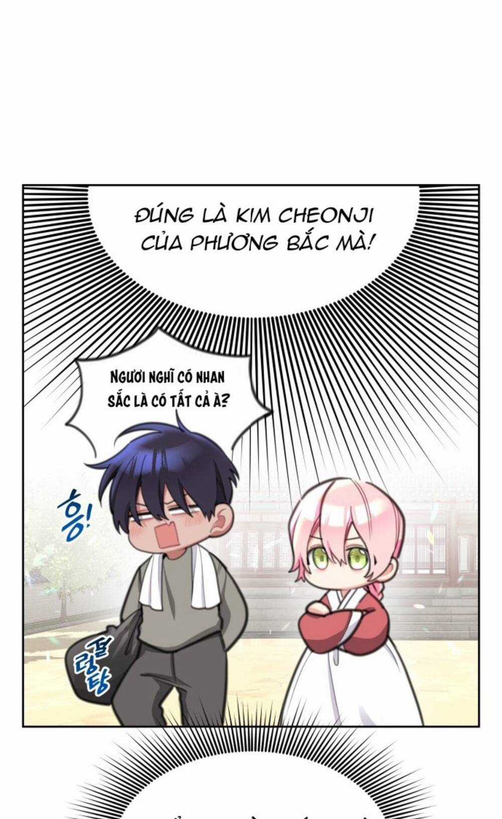Công Chúa Lotto - Chapter 44 - Trang 16