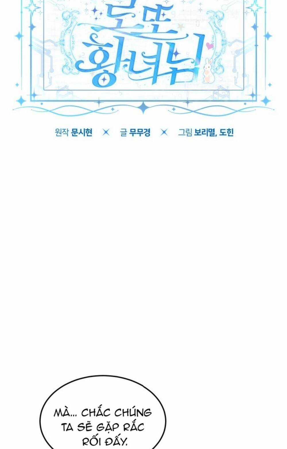 Công Chúa Lotto - Chapter 44 - Trang 48