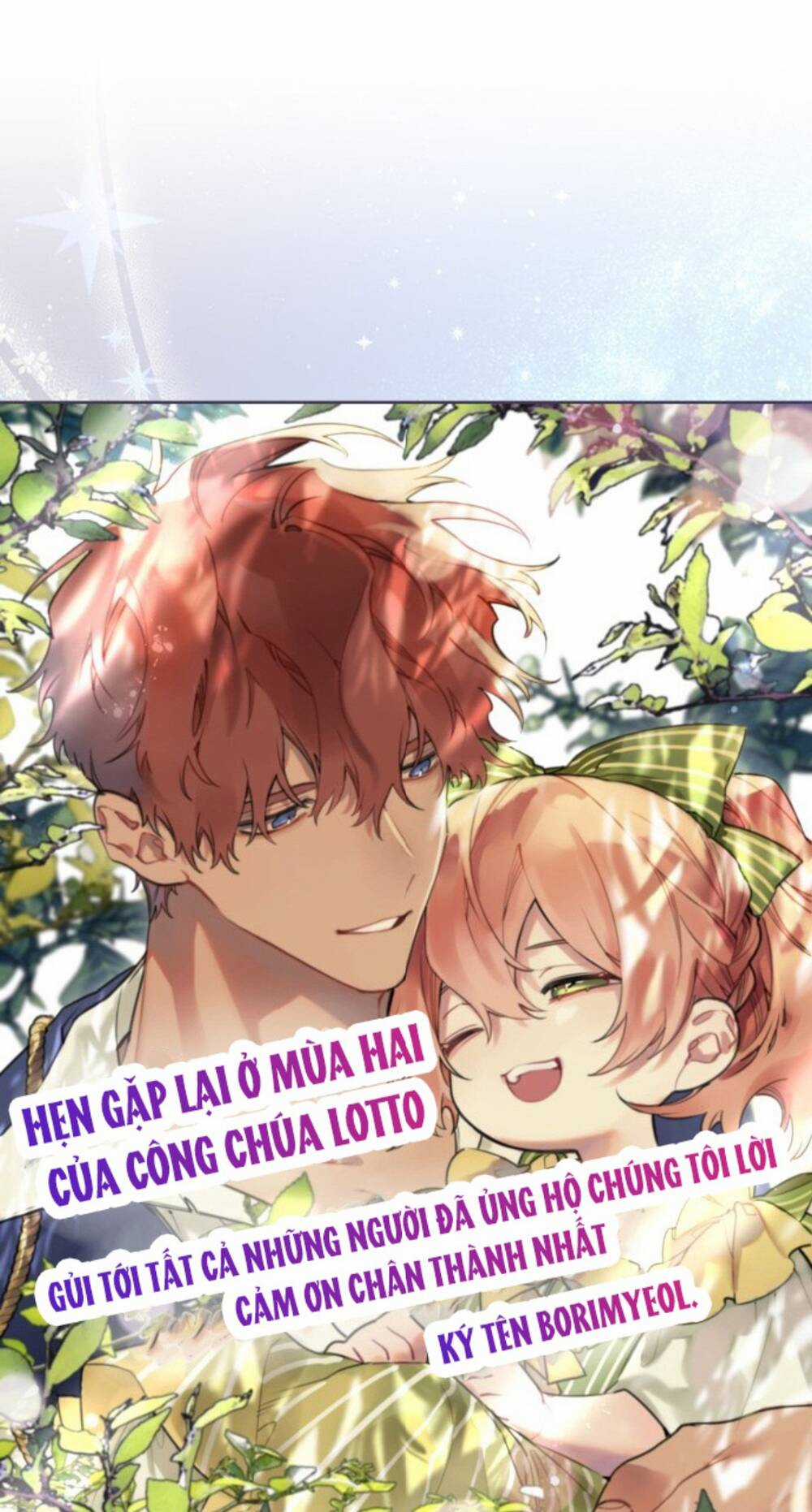 Công Chúa Lotto - Chapter 45.5 - Trang 23