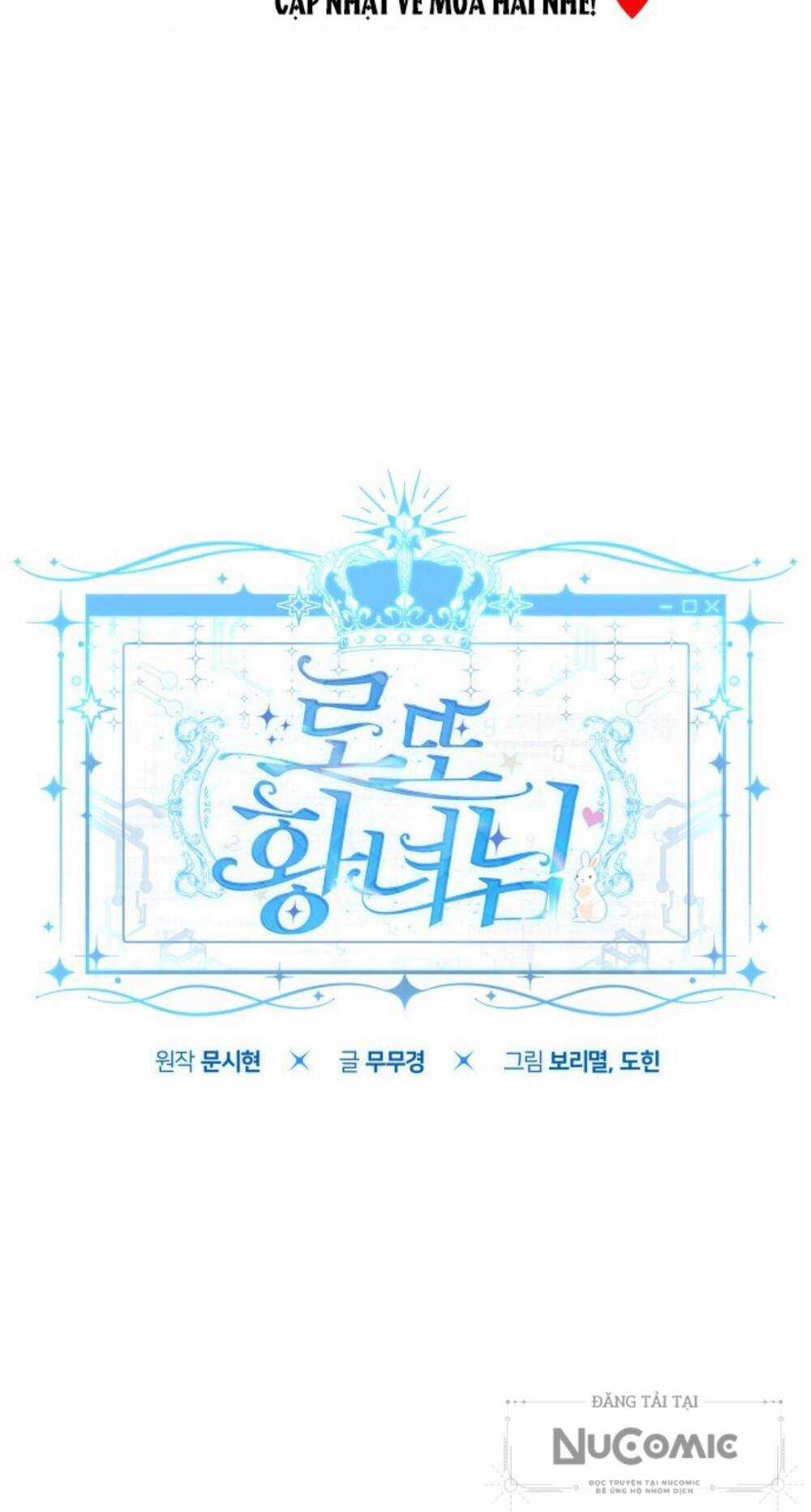 Công Chúa Lotto - Chapter 45.5 - Trang 26