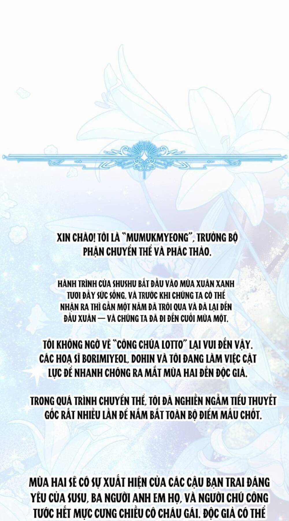 Công Chúa Lotto - Chapter 45.5 - Trang 5