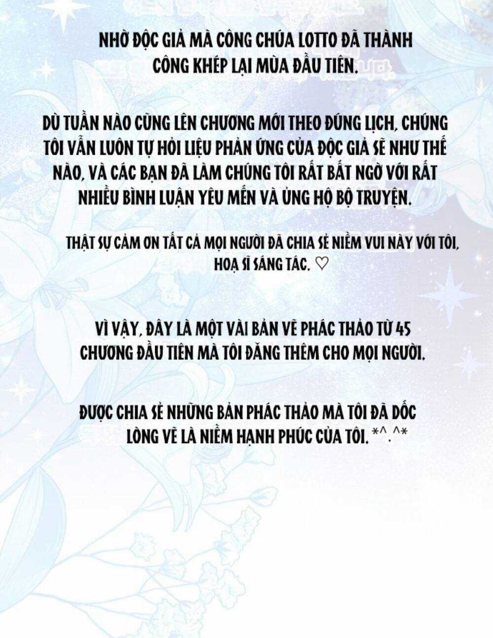 Công Chúa Lotto - Chapter 45.5 - Trang 10