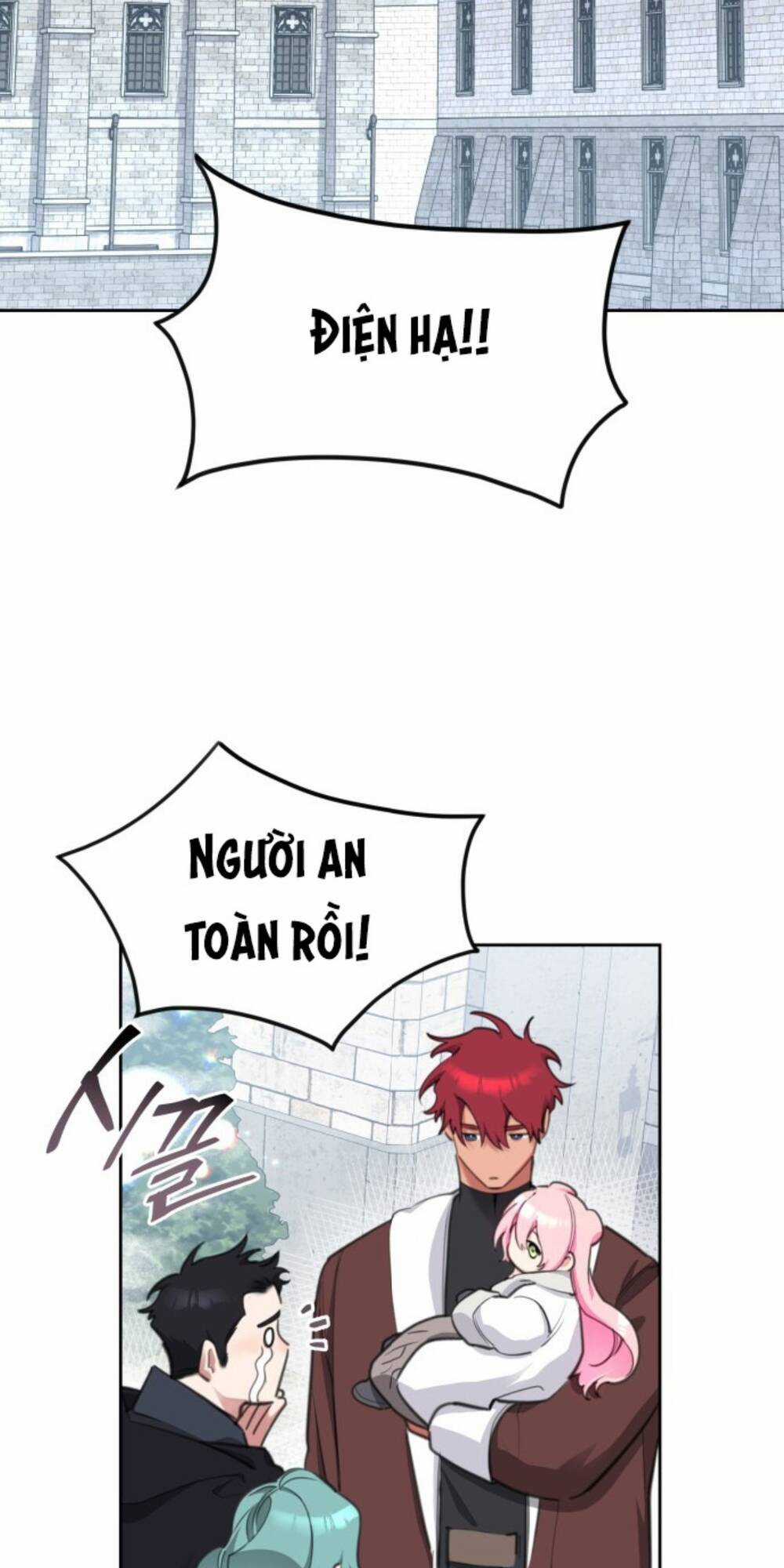 Công Chúa Lotto - Chapter 46 - Trang 6