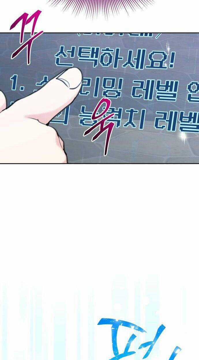 Công Chúa Lotto - Chapter 47 - Trang 89