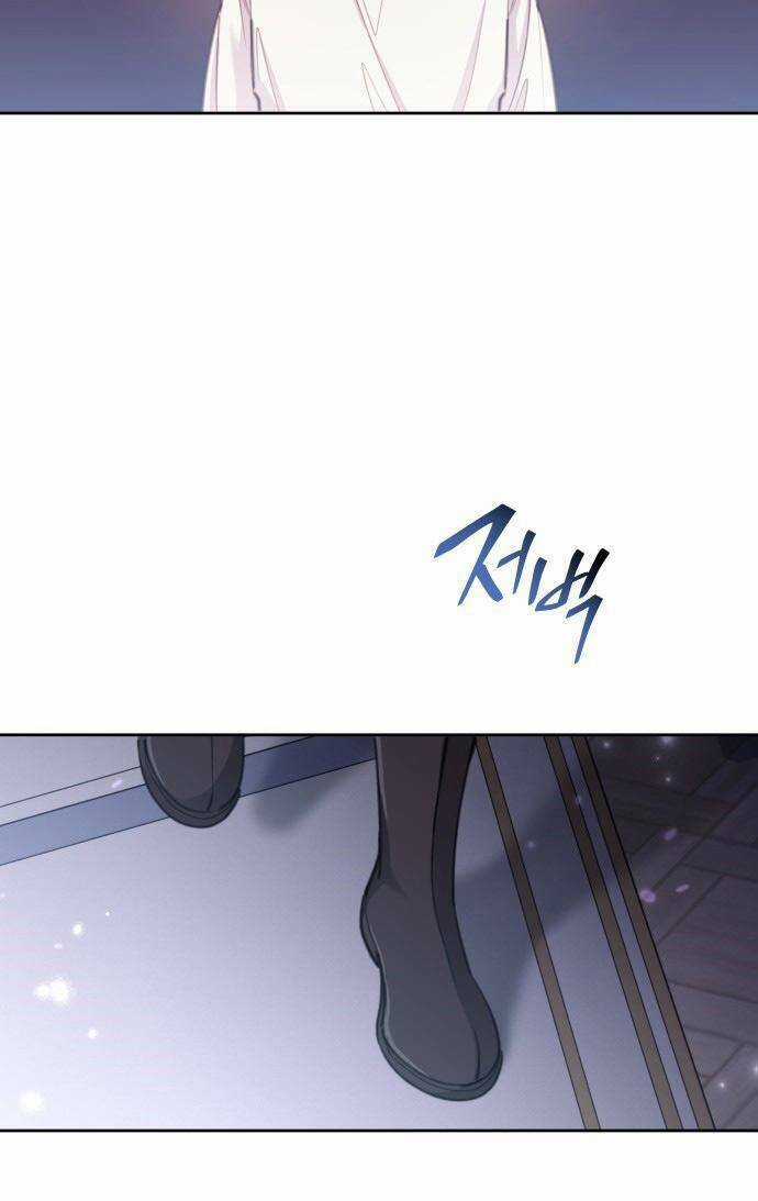 Công Chúa Lotto - Chapter 49 - Trang 73