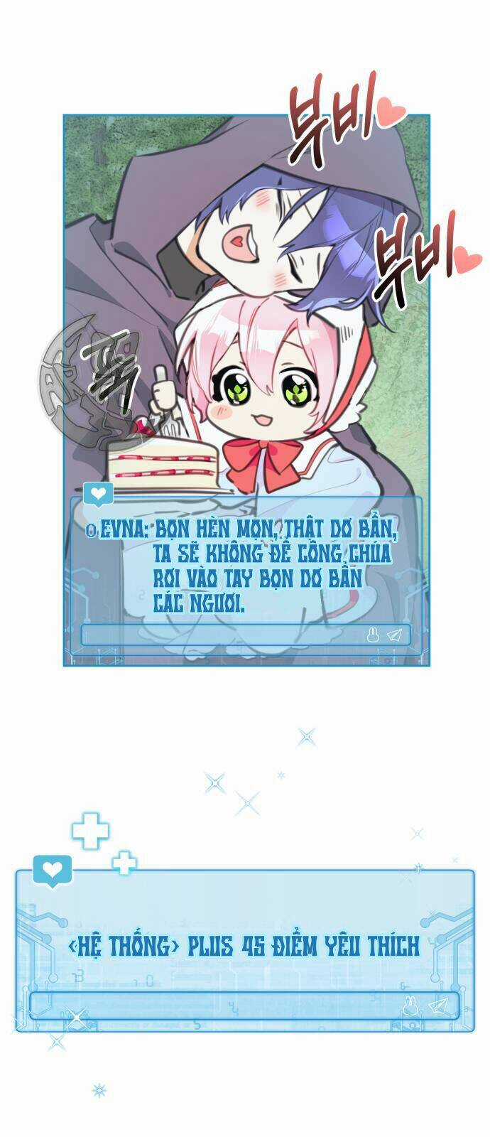 Công Chúa Lotto - Chapter 5 - Trang 12