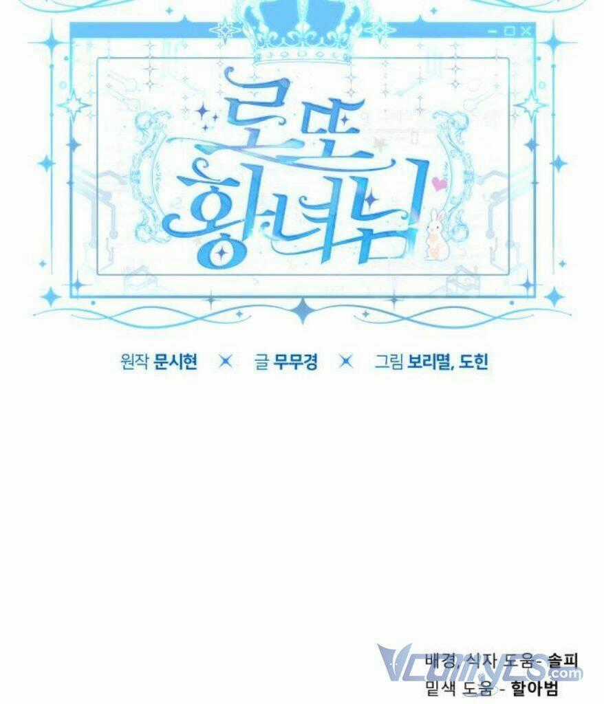 Công Chúa Lotto - Chapter 5 - Trang 61