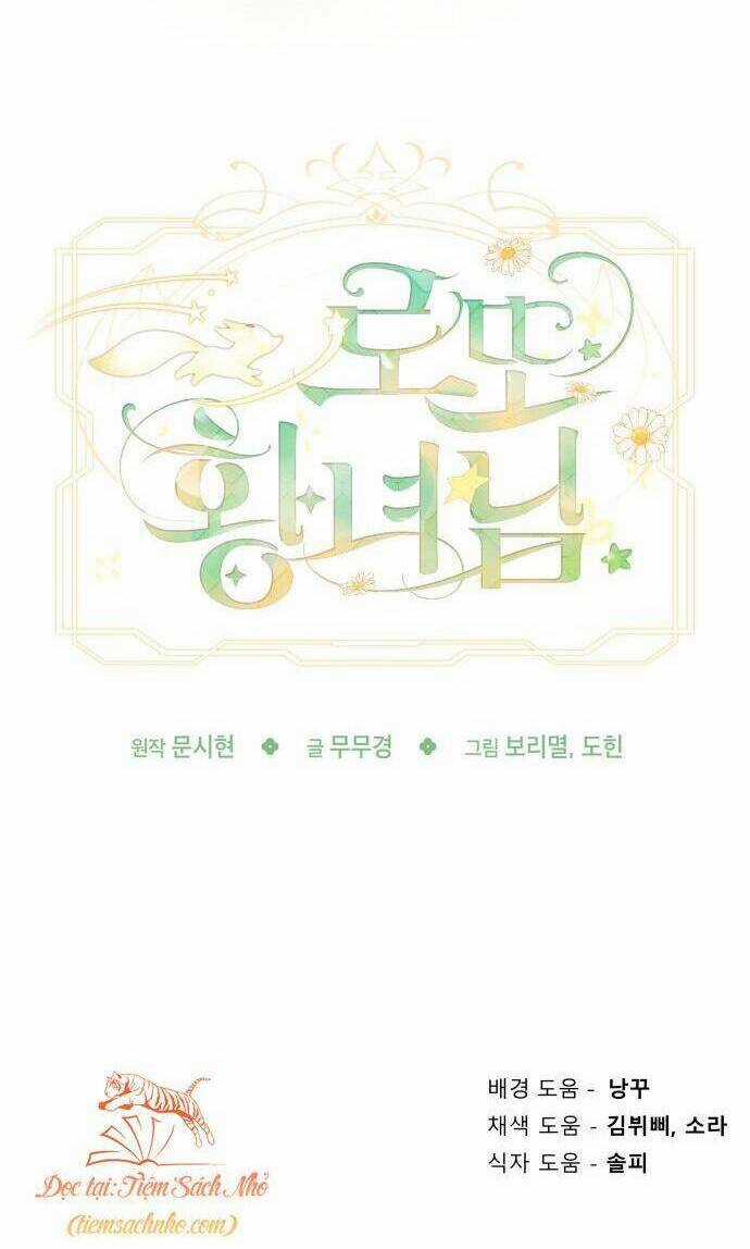 Công Chúa Lotto - Chapter 50 - Trang 90