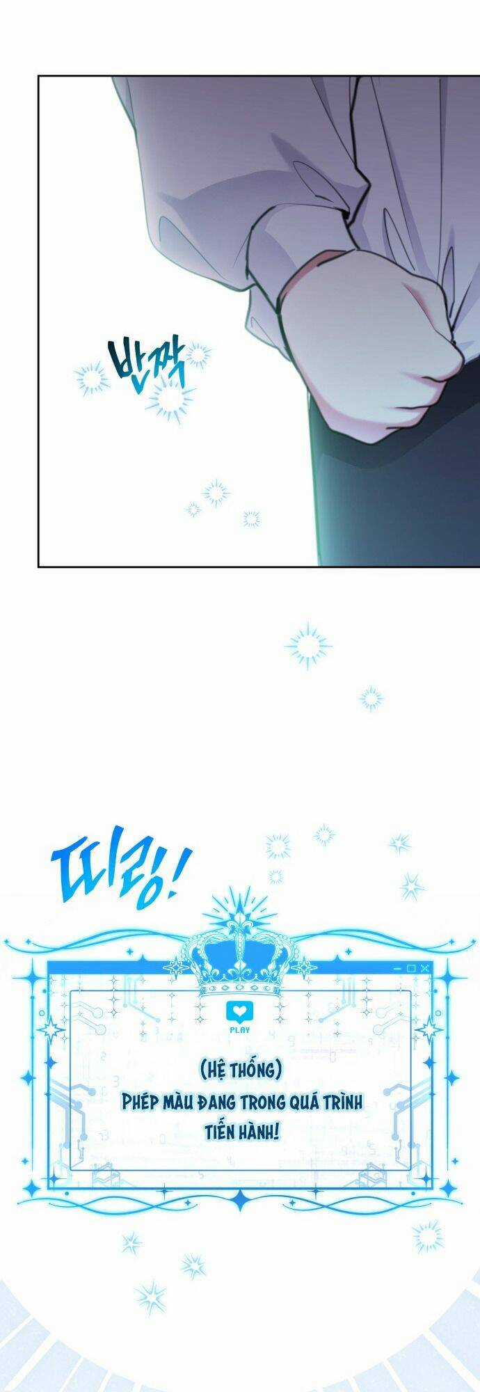 Công Chúa Lotto - Chapter 52 - Trang 26