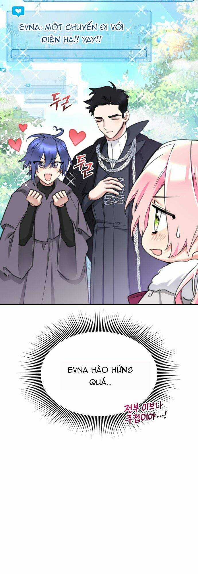 Công Chúa Lotto - Chapter 53 - Trang 46