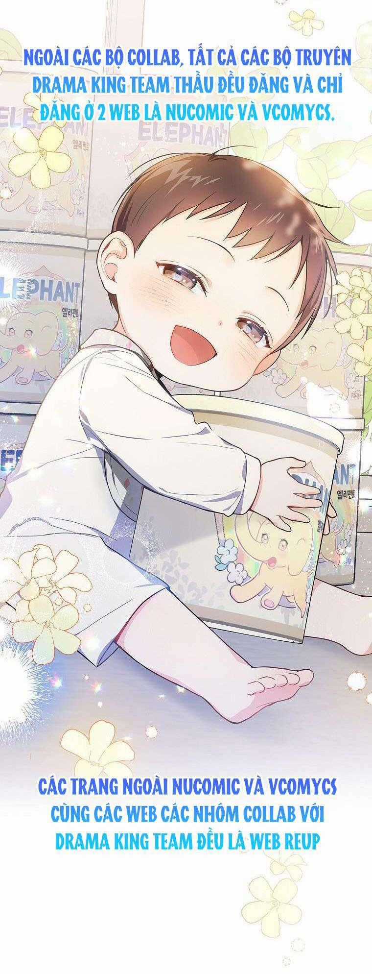 Công Chúa Lotto - Chapter 55 - Trang 1