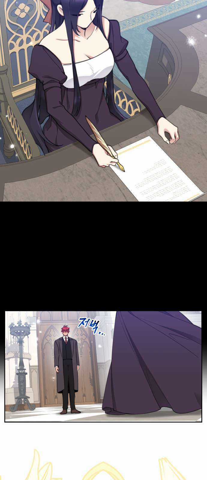 Công Chúa Lotto - Chapter 55 - Trang 23