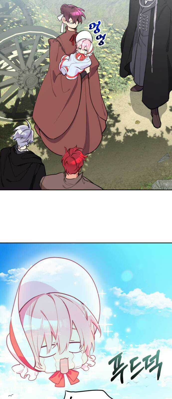 Công Chúa Lotto - Chapter 7 - Trang 24