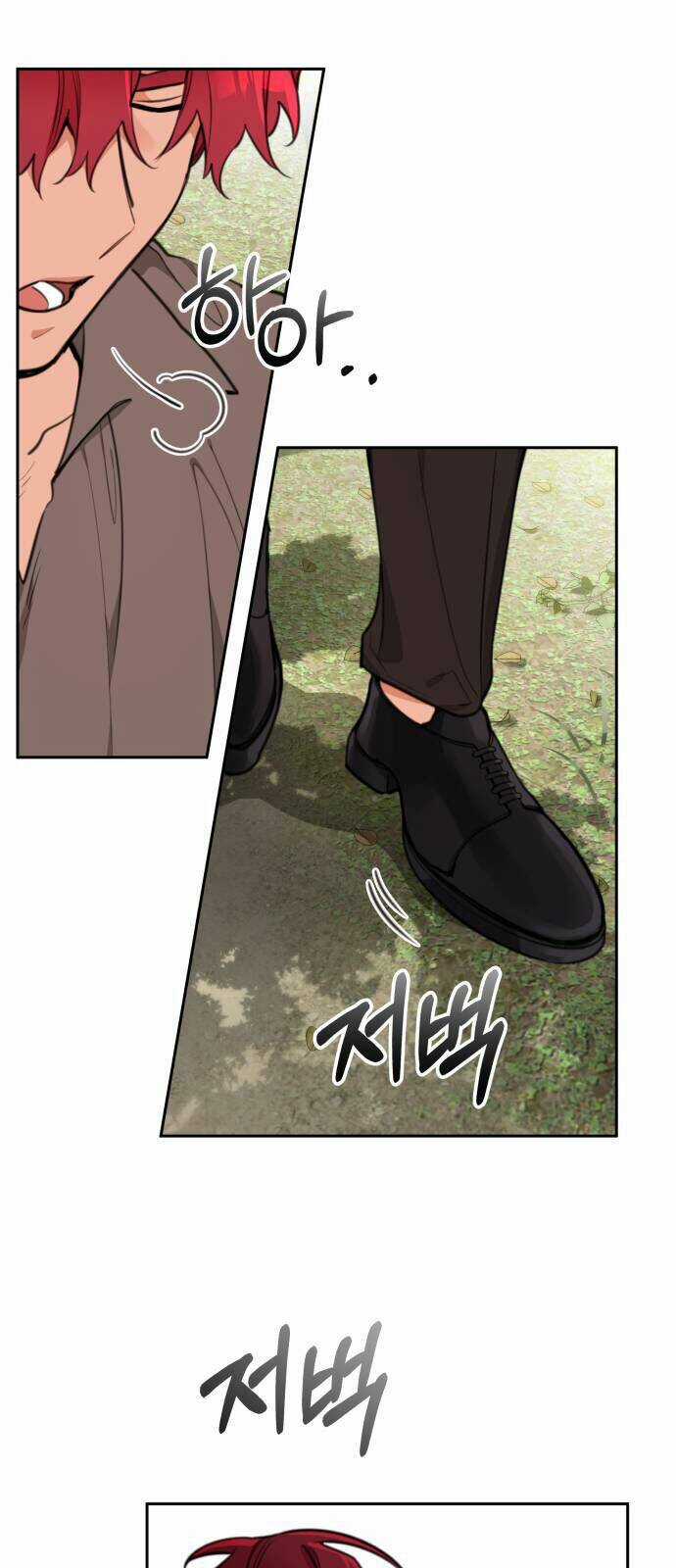 Công Chúa Lotto - Chapter 7 - Trang 31