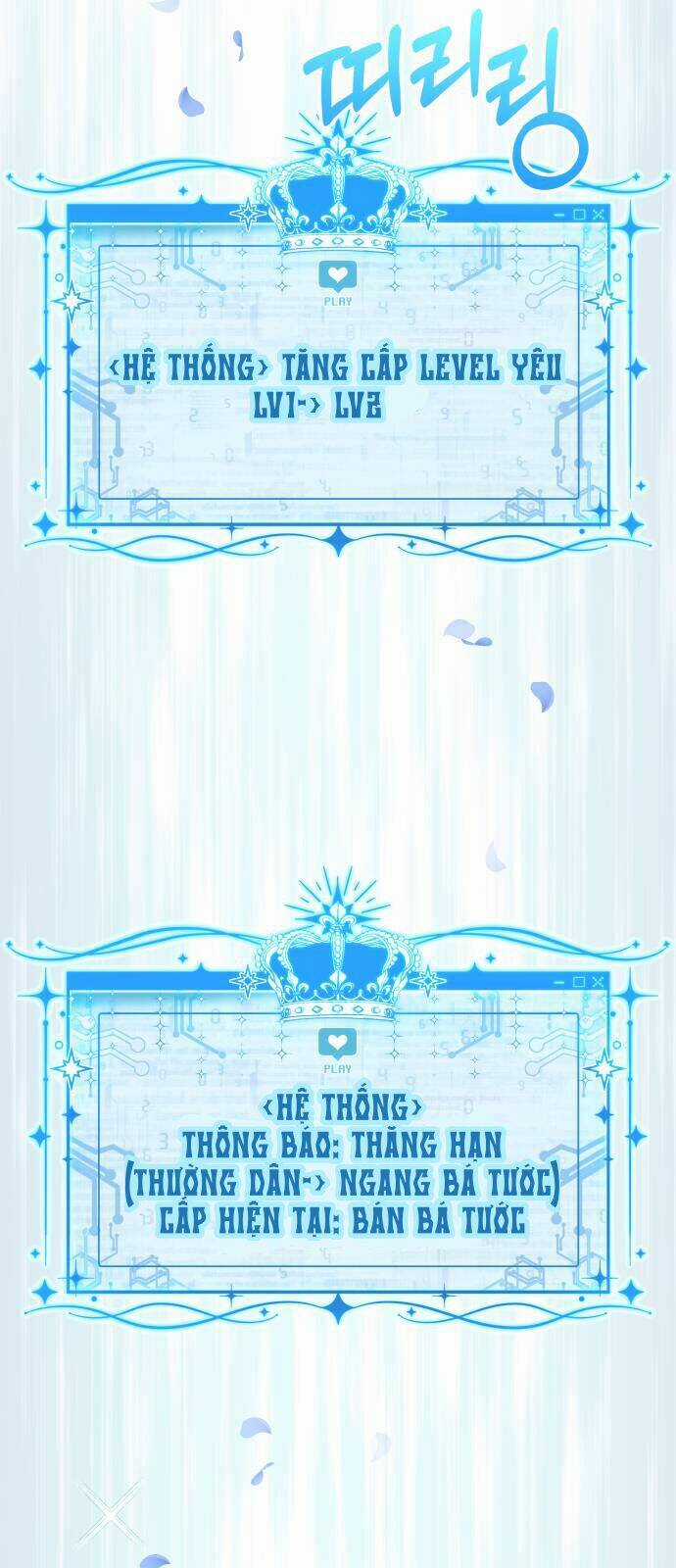 Công Chúa Lotto - Chapter 8 - Trang 32