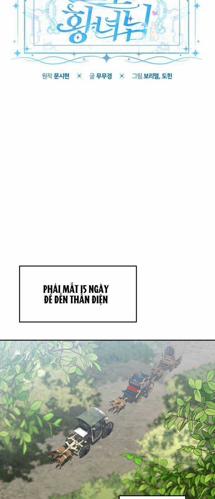 Công Chúa Lotto - Chapter 8 - Trang 5