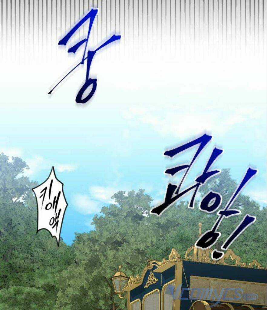 Công Chúa Lotto - Chapter 8 - Trang 77