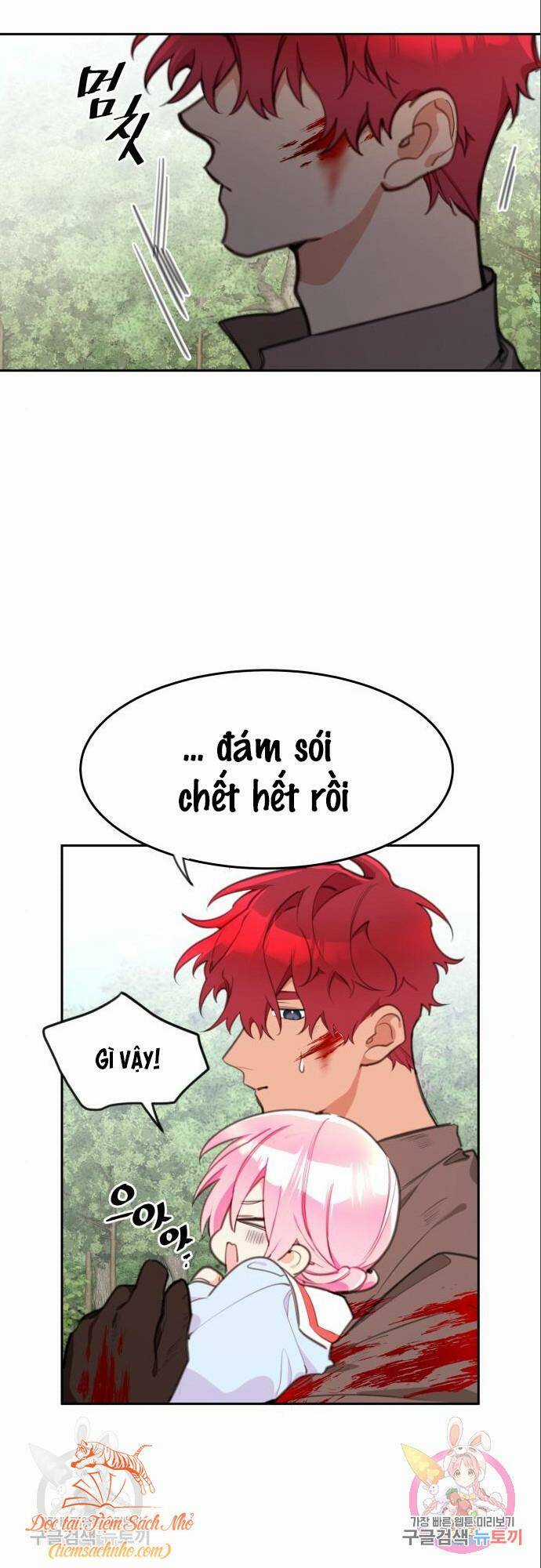 Công Chúa Lotto - Chapter 9 - Trang 15