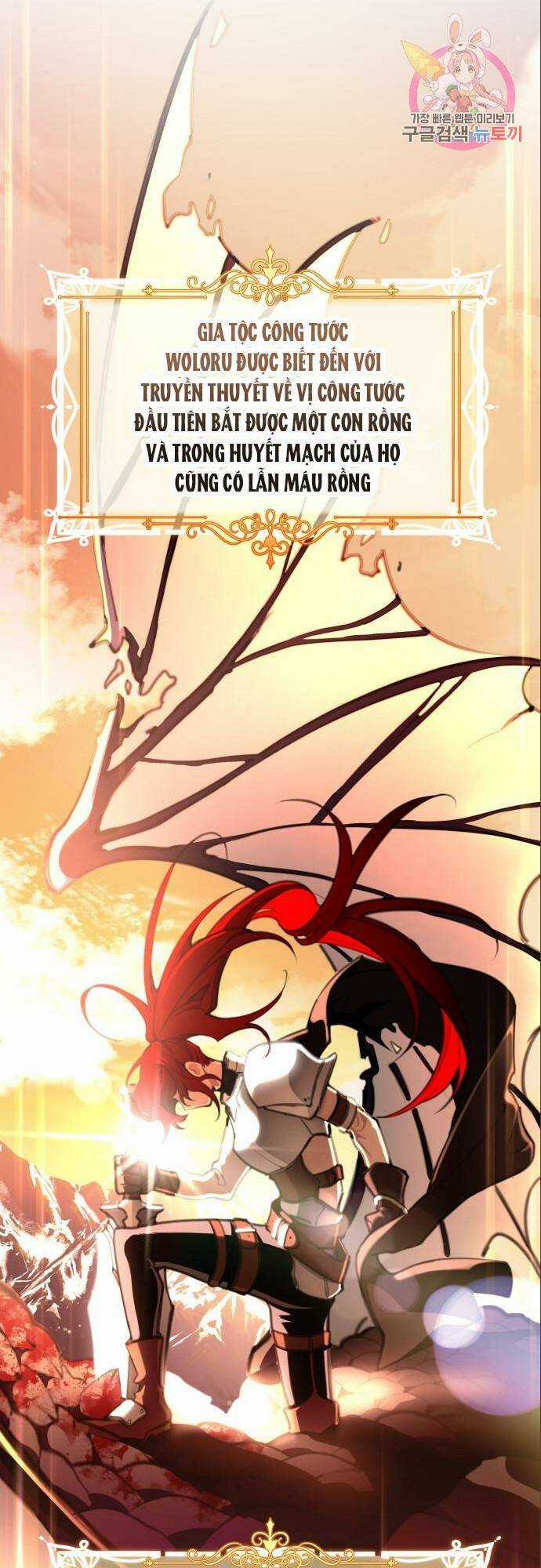 Công Chúa Lotto - Chapter 9 - Trang 25