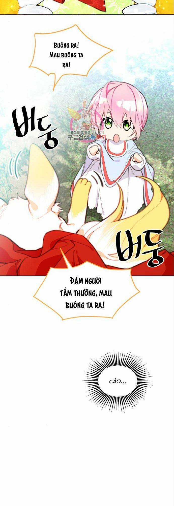 Công Chúa Lotto - Chapter 9 - Trang 51