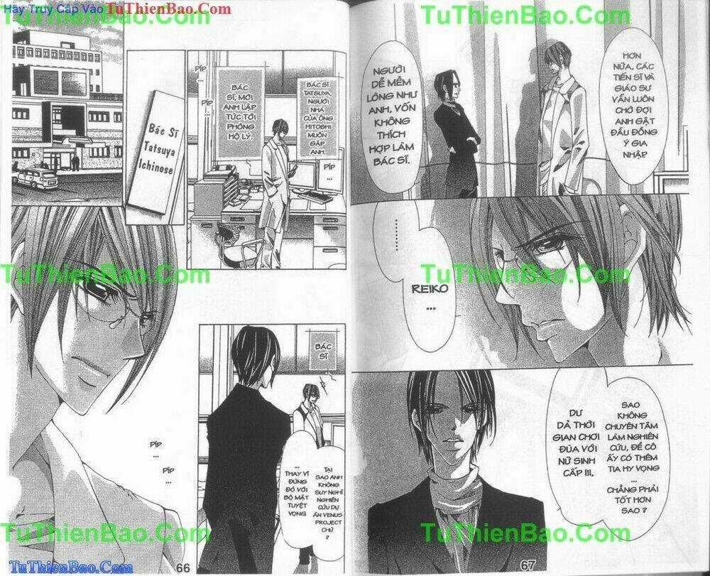 Công Chúa Ngủ Mơ - Chapter 2 - Trang 13