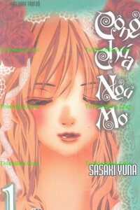 Đọc truyện Công Chúa Ngủ Mơ