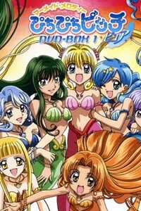 Đọc truyện Công Chúa Nhân Ngư