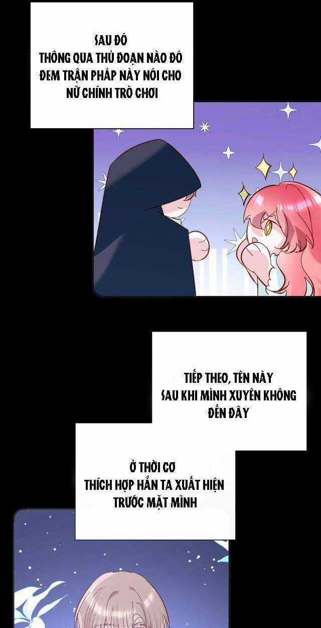 Công Chúa Phản Diện - Chapter 10 - Trang 16