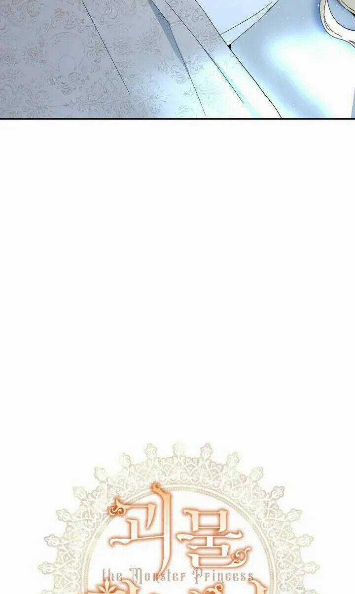 Công Chúa Quái Vật - Chapter 1 - Trang 15