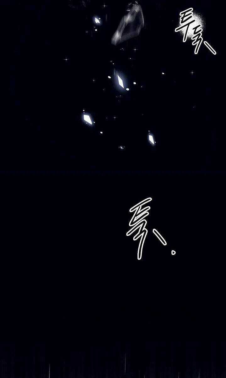 Công Chúa Quái Vật - Chapter 1 - Trang 9