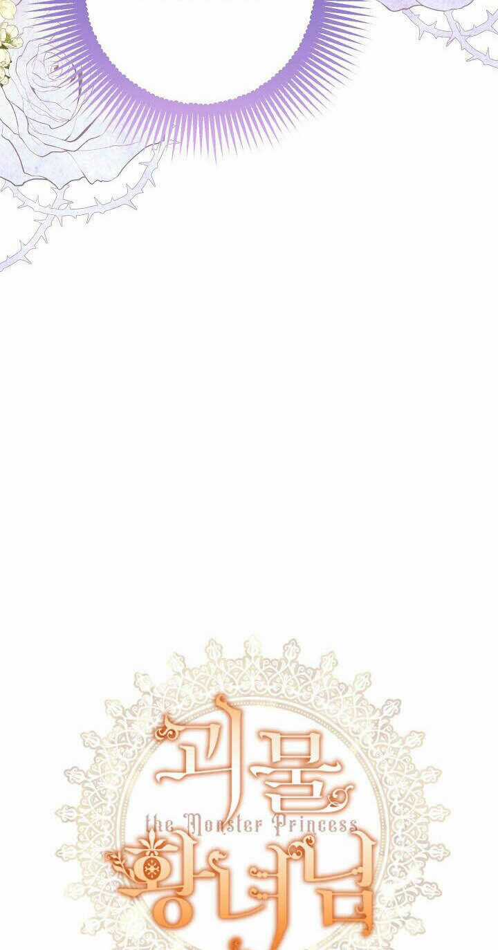 Công Chúa Quái Vật - Chapter 3 - Trang 4