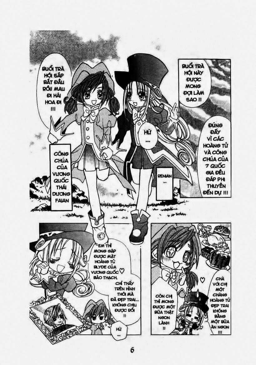 Công Chúa Song Sinh - Chapter 1 - Trang 2