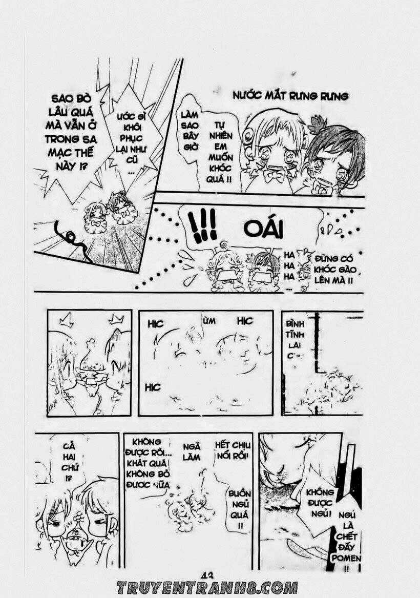 Công Chúa Song Sinh - Chapter 13 - Trang 4