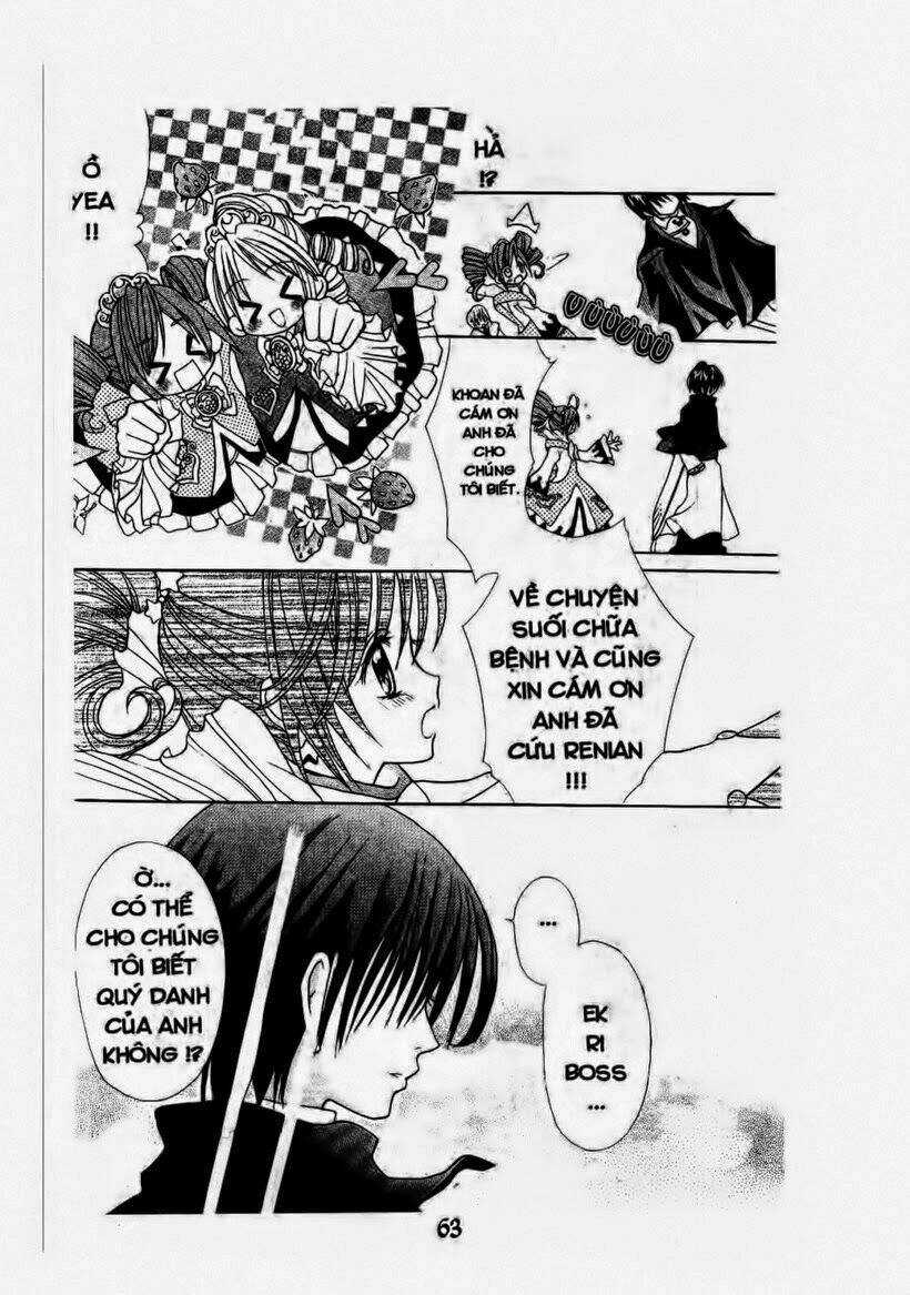 Công Chúa Song Sinh - Chapter 4 - Trang 4