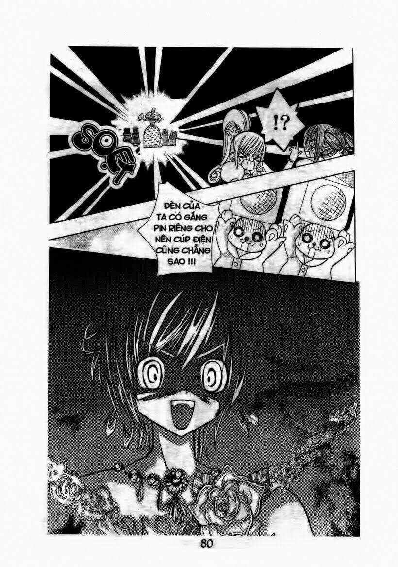 Công Chúa Song Sinh - Chapter 5 - Trang 2