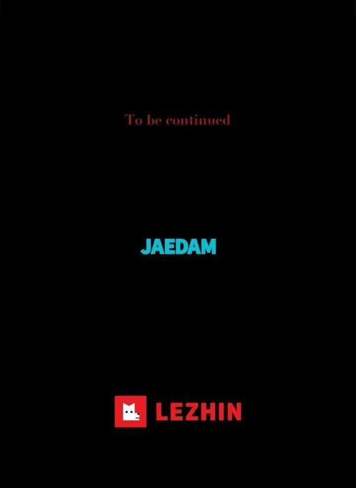 Công Chúa Thời Gian Có Hạn - Chapter 16 - Trang 70