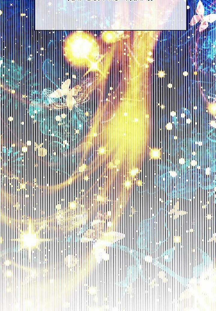 Công Chúa Thời Gian Có Hạn - Chapter 44 - Trang 61