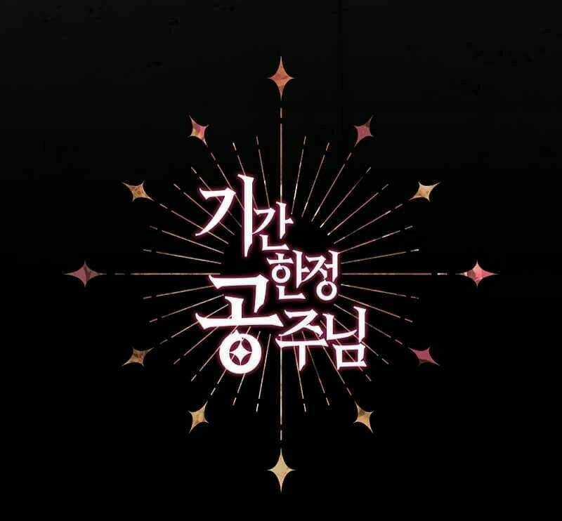 Công Chúa Thời Gian Có Hạn - Chapter 8 - Trang 13