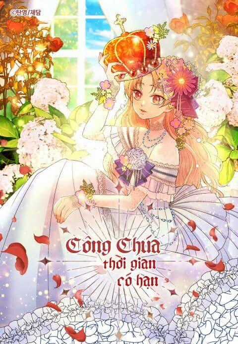 Công Chúa Thời Gian Có Hạn - Chapter 9 - Trang 1
