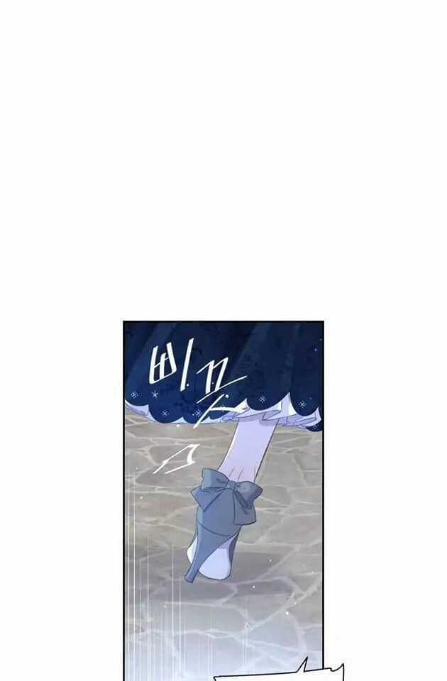 Công Chúa Tóc Đen - Chapter 1 - Trang 47