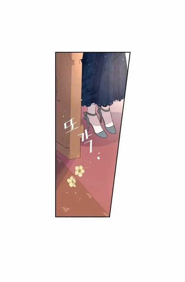 Công Chúa Tóc Đen - Chapter 1 - Trang 62