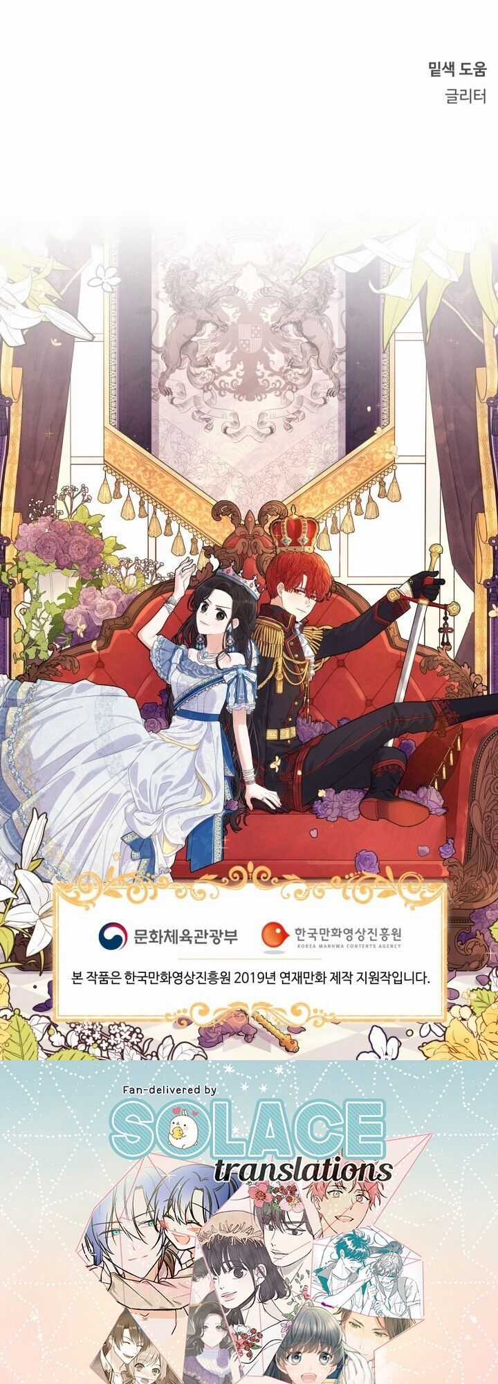 Công Chúa Tóc Đen - Chapter 11 - Trang 72